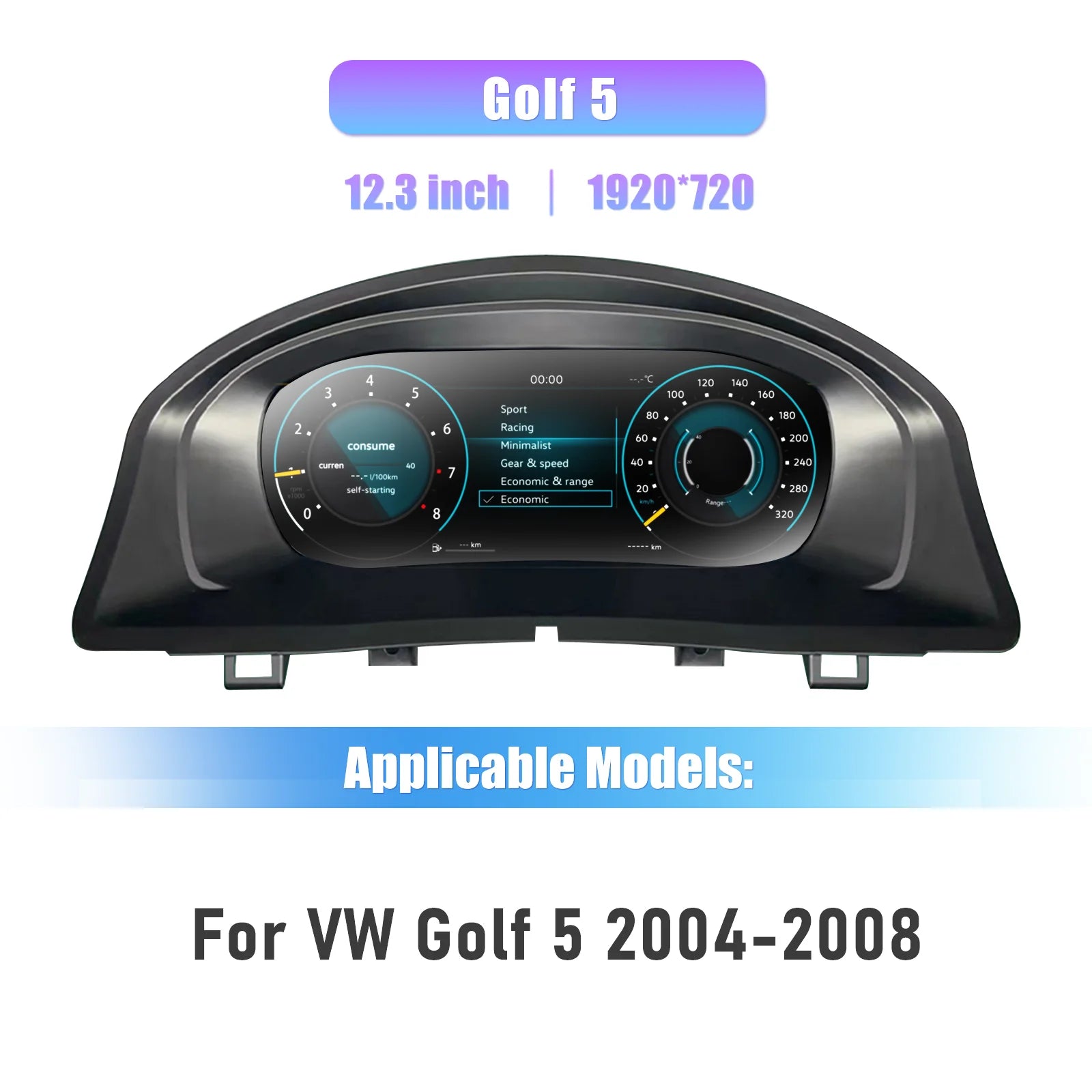 Digital Dashboard Cluster For VW Golf  2004-2020 Years Virtual Cockpit