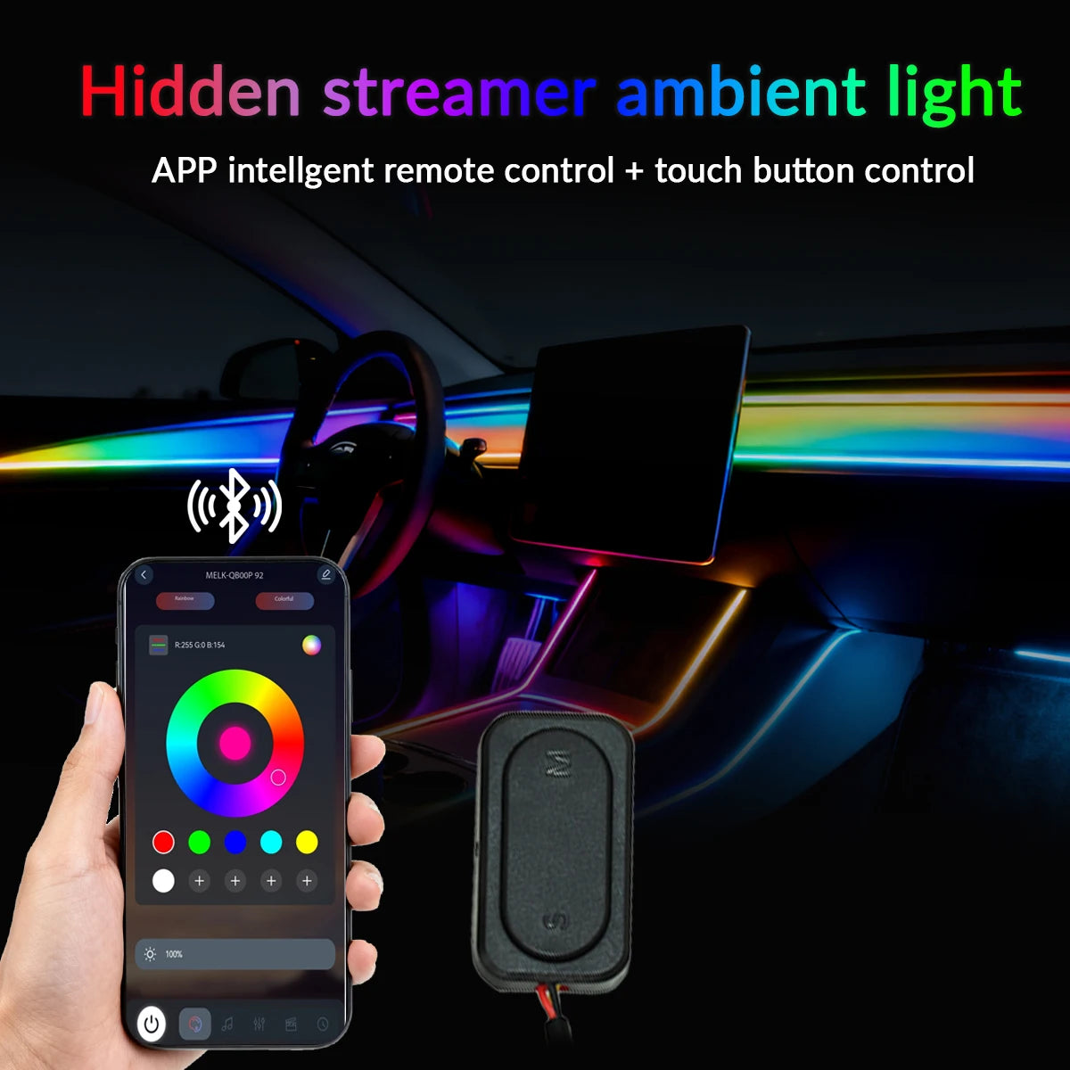 18IN1 Full Color Streamer Car Ambient Lights RGB 64 Color Universal LED Interior